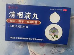 -上海市第六人民医院(临港院区)