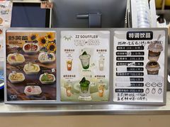 -狐狸和向日葵(北京路店)