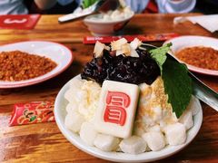-冒椒火辣(太古里店)