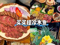 -新疆那拉提国家旅游度假区