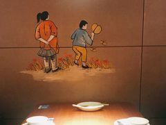 -弄堂里·寻味杭州(湖滨银泰in77C区店)