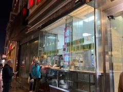 -光明邨大酒家(淮海路店)