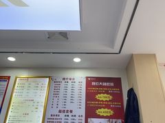 -郑远元·修脚·足道(华茂苑店)