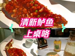 -半勺·新徽菜(银泰城店)