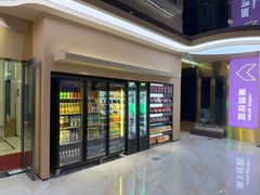 -栈逗电竞馆·胶囊房(萧山旺角城店)