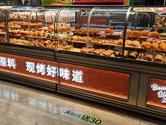 -BreadTalk面包新语·烘焙蛋糕(高德置地春广场店)