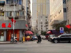 -水之惠鲜鱼料理(王府大街店)