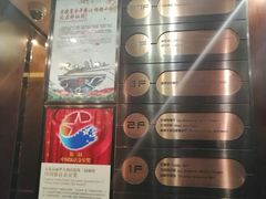 -大连富丽华大酒店