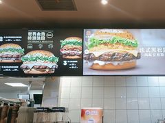 -汉堡王(财富广场店)