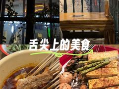 -北三老太太烧烤(人生一串上榜店)