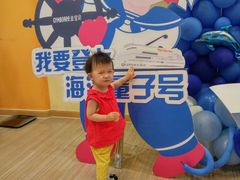 -金宝贝早教(富力广场中心)