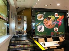 -金乐活美食(中街店)