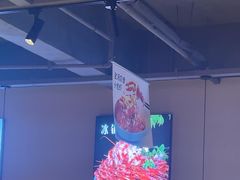 -舞虾小说.涮肉.烧烤(国顺东路店)