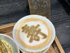 -宫事颐庭·老佛爷贵寿下午茶(颐和园店)