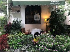 -默迹咖啡馆