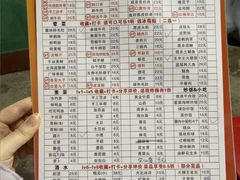 -肥龙火锅(南坪店)