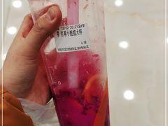 -CoCo都可(北京西站北广场店)