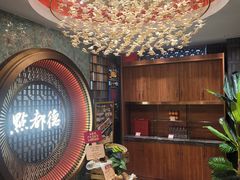 -点都德(长泰广场店)