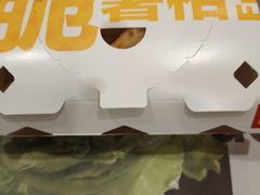 门面-麦当劳(轻轨曹杨路店)