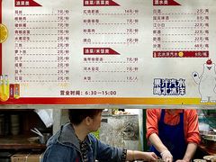 -九九豆花馆(解放碑步行街店)