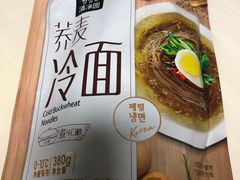 -全家便利店(法华寺街店)