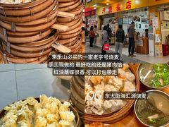 -乐山上善居·养心禅景酒店(世豪广场高铁站店)