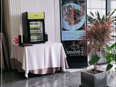 -新加坡珍宝海鲜JUMBO Seafood(西安skp店)