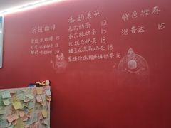 -隐象老挝咖啡手标泰奶