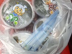 -老福平张记杏仁茶芝麻茶