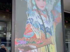 -豫丰汇河南名菜楼(武记餐饮)