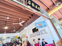 -德成饭店