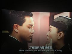 -CGV影城(卓悦中心 IMAX激光店)