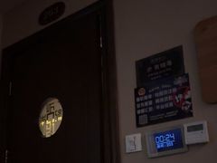 -足本纪·足道 SPA 简餐 小吃(文三西路店)