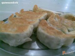 煎饺子-芬芳甜品(同福路店)