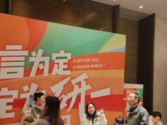 -新东方·考研·四六级·专转本(全民校区)
