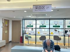 -慈铭体检(亚运村分院)
