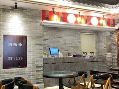 -民信老铺(双皮奶博物馆店)