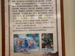 -闽粤南澳总镇府