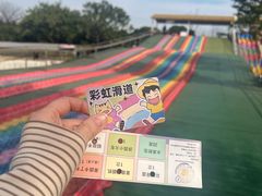 -长洲岛都市农业公园