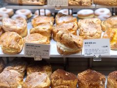 -多乐之日(颐堤港店)