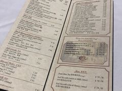 菜单-COVA(新天地Xintiandi店)