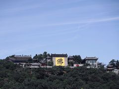 -北山公园