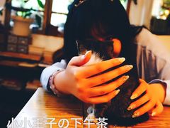 -懒鱼时光馆(沙坪坝店)
