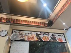 -火龙堂·风味民间菜(文一路店)