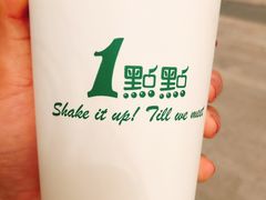 -1点点(银座和谐广场店)