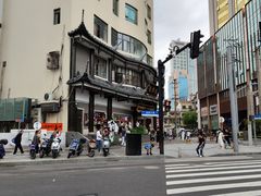 -德兴馆(广东路总店)