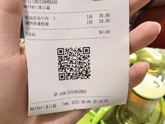 -七爺清汤腩(南开大悦城店)