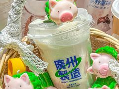 -茶救星球·蔬果茶(北京路旗舰店)