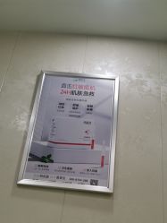 -苗医生专业祛痘·皮肤管理
