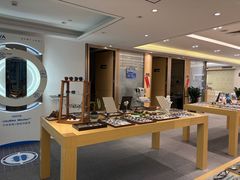 -Eziwish眼镜·蔡司授权店